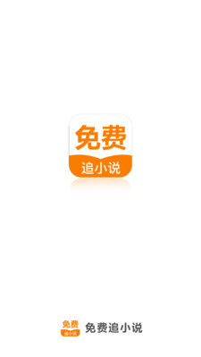 爱游戏app下载